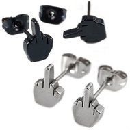 1Pair Men's Fancy Punk Cool Stainless Steel Finger Hand Ear Studs Earrings (silver)