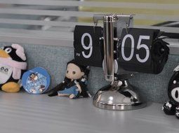 Retro Flip Down Clock - Internal Gear Operated N7