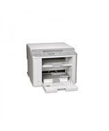 Canon 6371B049AA Laser Multifunction Copier N2