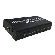 4K x 2K, 4 Port 4X1 HDMI Switch with PIP (Picture in Picture)and IR Wireless Remote Control, High Speed HDMI Splitter... N3