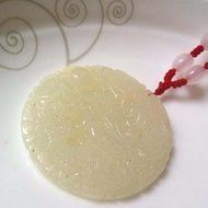 Chinese Culture /White Jade / Lucky God White Rune Carving Pendant (set4) N7