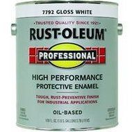 RUST-OLEUM 7792-402 Professional Gallon Gloss White Enamel by Rust-Oleum
