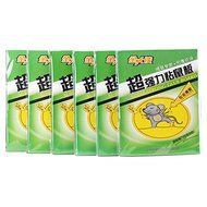 6 pcs Pest Killer Mouse Trap Sticky Board Strong Glue Rodent Rat N4