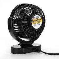AboveTEK 12V DC Car Cooling Fan - 10ft Cord Strong Quiet Air Circulator Blowing Away Hot Air Bad Odor Smoke Defrost...