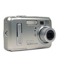 Kodak EasyShare CX7525 Digital Camera 5MP N3