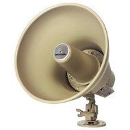 BOGEN PAGING HORN W/XFMR 15W / SPT15A / by Bogen