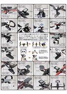Out-front Bike Mount Type19 Pioneer Sgx-ca500 or Garmin Edge1000 + Gopro Camera [Rec-b0019-sgx2+gp] N4