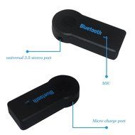 Morjava YET-M1 Streambot Mini Bluetooth 4.0 music receiver Wireless Adapter for Home Audio Music Streaming Sound... N56