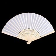 Chinese Folding Fan Retro Hand Fan Wedding Favors (White)