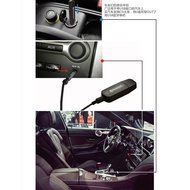 ESHOWEE 3.5mm Wireless Bluetooth AUX Audio Stereo Receiver Adapter Black