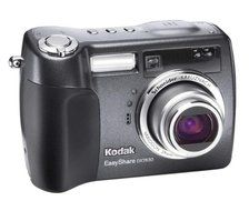 Kodak Easyshare DX7630 6 MP Digital Camera with 3xOptical Zoom (OLD MODEL) N5