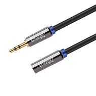 Starise 2 Pack Aux Cable Male to Female 2 Feet- 3.5mm Stereo Audio Extension Cable - Gold Plated Step Down Design... N6