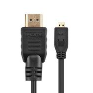 TNP Micro HDMI (Type D) to HDMI (Type A) Cable (15 Feet) - High Speed Video Audio AV HDMI D to A Connector Converter... N3