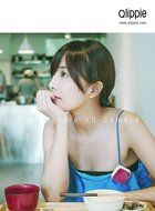 Qlippie Q1 Mini HD Wearable Camera with Waterproof Case N3