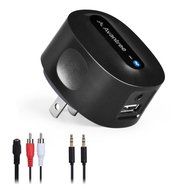 Avantree aptX LOW LATENCY Bluetooth Receiver and Transmitter 2-in-1, Wireless Adapter for Audio Source Home Speaker... N26