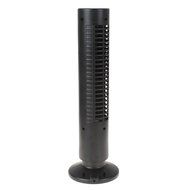 OriGlam&reg; Portable USB Bladeless Fan Air Conditioner Home Desk Tower Cooling Fan (White) N4