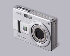 Casio Exilim EXZ57 5MP Digital Camera with 3x Optical Zoom N7
