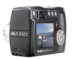 Kodak Easyshare DX7630 6 MP Digital Camera with 3xOptical Zoom (OLD MODEL) N8