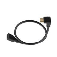 Seadream 20" 50CM 90 Degree HDMI Right-toward Male to HDMI Female Cable Adapter Connector (Right-toward) N5