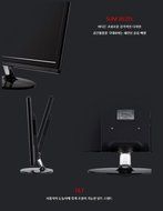 QX View QX2414 LED 144 Multi HOT FHD (1920x1080) Gaming Monitor Native 144Hz, 1ms (GTG), Eye...