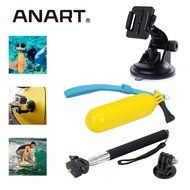 ANART Professional Combo Accessories Set Handle Monopod + Floating Mount + Suction Cup Mount for GoPro Hero 3... N4