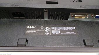 Dell E1910Hc 19&quot; TFT Wide Screen Flat Panel LCD Computer Monitor N3