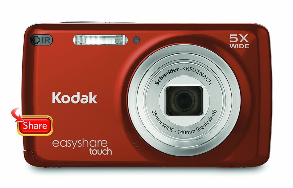 Kodak EasyShare Touch M577 14 MP Digital Camera with 5x Optical Zoom and 3-Inch LCD Touchscreen - RedOrange N2