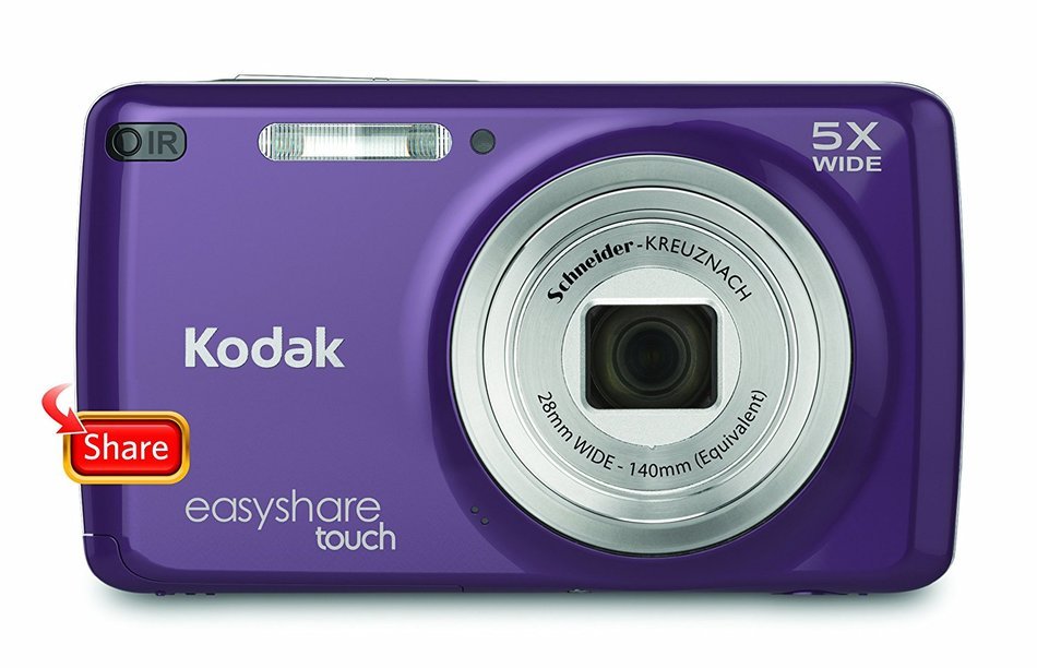 Kodak EasyShare Touch M577 14 MP Digital Camera with 5x Optical Zoom and 3-Inch LCD Touchscreen - RedOrange N4