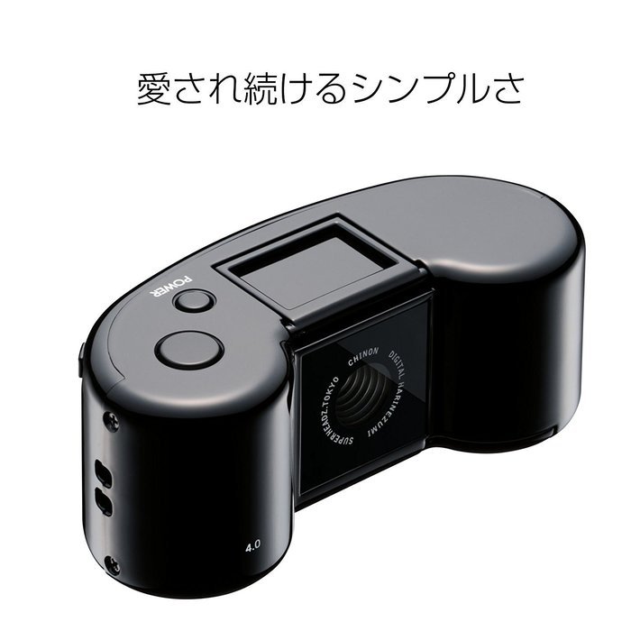 CHINON Superheadz Digital Harinezumi 4.0 Camera Black Japan N5