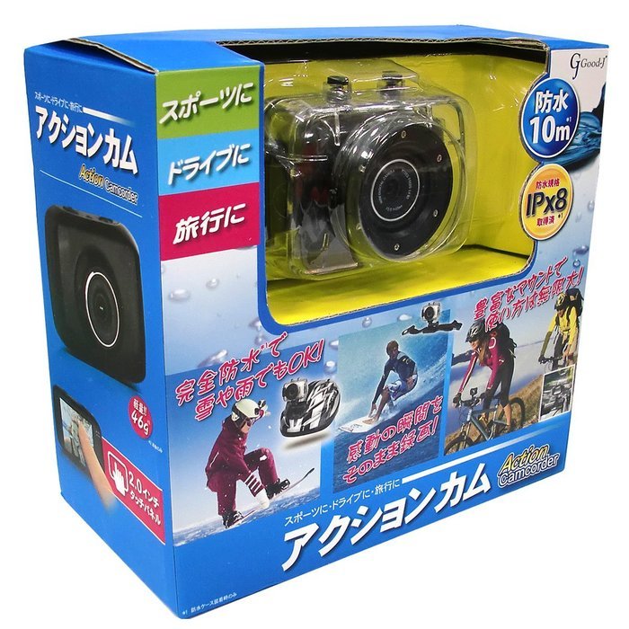 Good-J action cam waterproof 10m corresponding HD720pix G-ACAM-BK N7