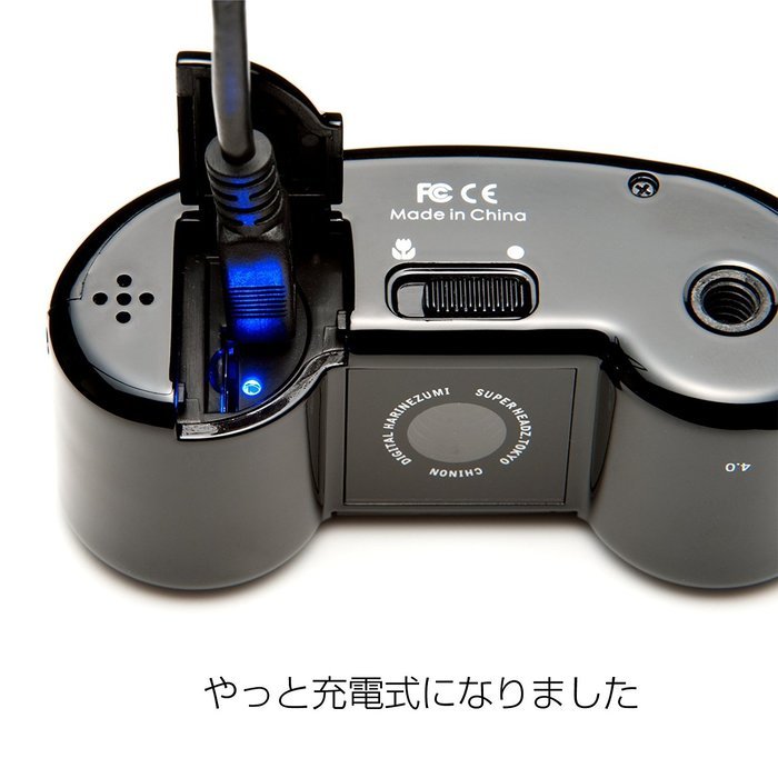 CHINON Superheadz Digital Harinezumi 4.0 Camera Black Japan N7