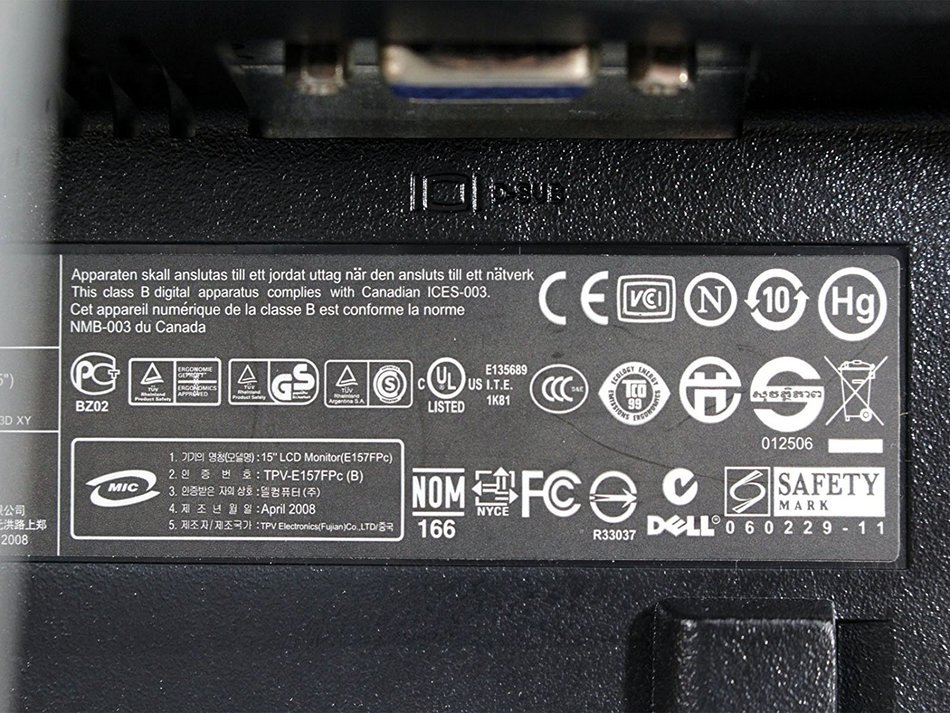 Dell 15" Monitor E157FPc Flat Panel LCD VGA Computer Display Screen 1024x768 FJ061 N5