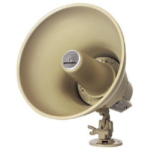 BOGEN PAGING HORN W/XFMR 15W / SPT15A / by Bogen