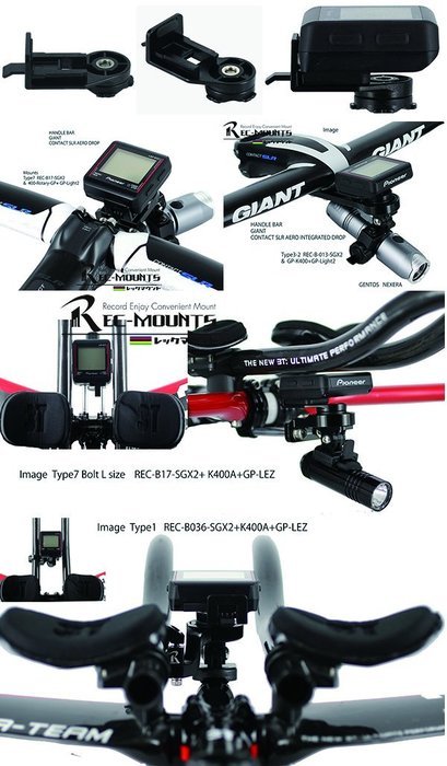 Out-front Bike Mount Type19 Pioneer Sgx-ca500 or Garmin Edge1000 + Gopro Camera [Rec-b0019-sgx2+gp] N3