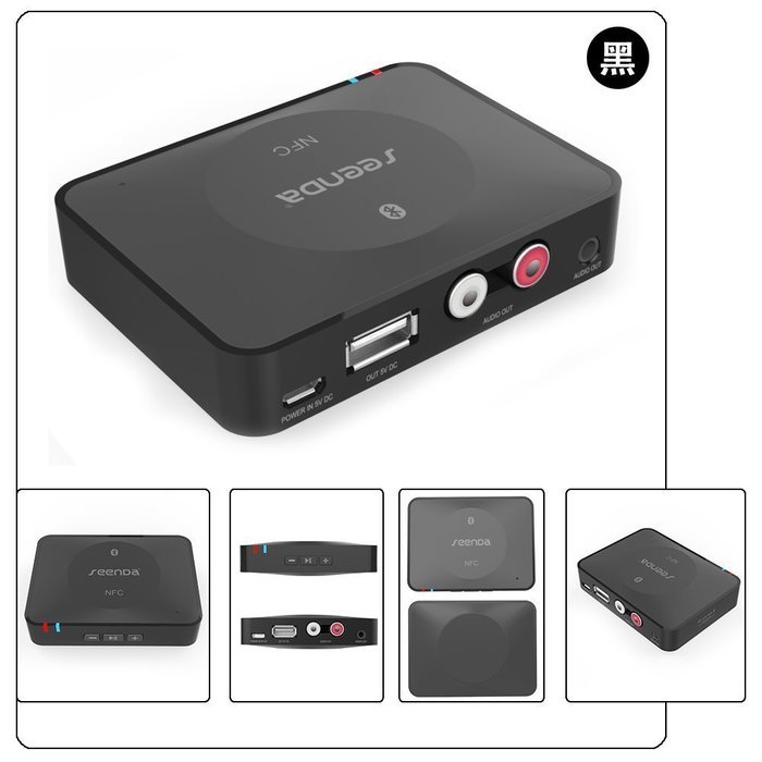 Morjava YET-M1 Streambot Mini Bluetooth 4.0 music receiver Wireless Adapter for Home Audio Music Streaming Sound... N52