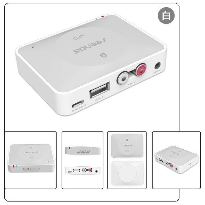 Morjava YET-M1 Streambot Mini Bluetooth 4.0 music receiver Wireless Adapter for Home Audio Music Streaming Sound... N53