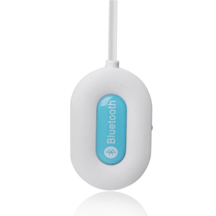 Sizet Bluetooth Portable Wireless 3.5mm Stereo Audio Receiver(White) N3