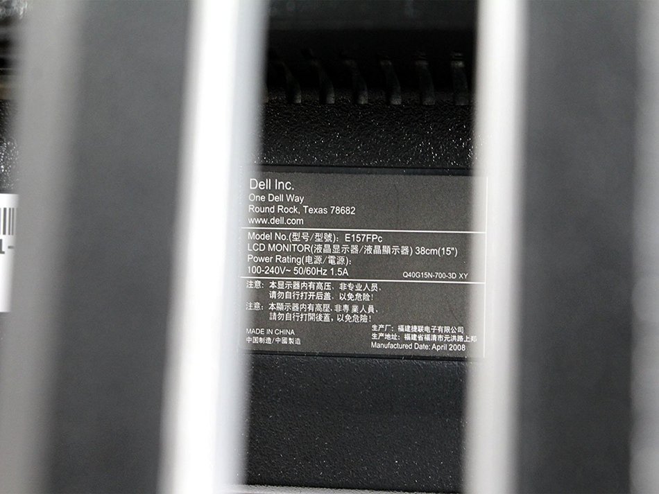 Dell 15" Monitor E157FPc Flat Panel LCD VGA Computer Display Screen 1024x768 FJ061 N8
