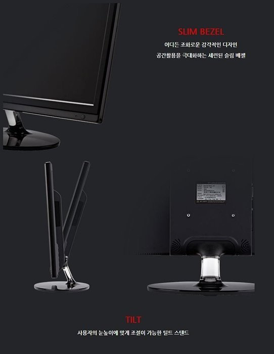 QX View QX2414 LED 144 Multi HOT FHD (1920x1080) Gaming Monitor Native 144Hz, 1ms (GTG), Eye...