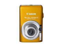 Canon PowerShot SD1200IS 10 MP Digital Camera with 3x Optical Image Stabilized Zoom and 2.5-inch LCD (Green) N8