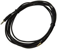 iMBAPrice iMBA-PS-25MF 25-Feet Gold Plated 3.5mm Male to 3.5mm Female Extension Stereo Audio Cable N7