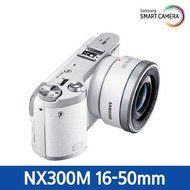 Samsung Digital Camera VLUU NX300M 16-50mm + 16GB White Color N2