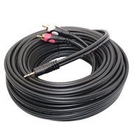 3.5mm to 2rca Stereo Audio Cable Gold Plated 3.5mm to 2RCA Audio Auxiliary Stereo Y Splitter Cable Male to Male... N5