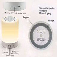 Homeinn L7 Wireless LED Bluetooth Speaker Smart Touch Lamp Music Player Handsfree TF Card Support for Sleeping... N2