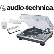 Audio-Technica AT-LP120-USB Direct-Drive Professional Turntable in Silver bundled with the AT-6012 record cleaner...