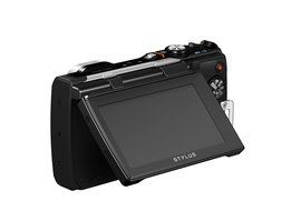Olympus Stylus TG-850 IHS 16 MP Digital Camera (White) - International Version N32