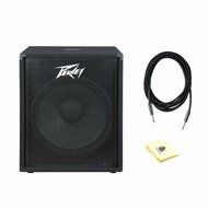Peavey 00573840 PV 118 18 Inch Subwoofer With 18ft Instrument Cable and Polishing Cloth