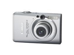 Canon PowerShot SD1200IS 10 MP Digital Camera with 3x Optical Image Stabilized Zoom and 2.5-inch LCD (Green) N12