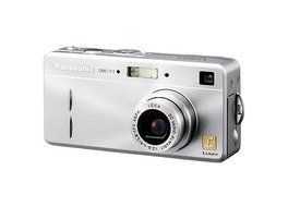 Panasonic DMC-F1 E-S Silver Digital Camera