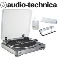 Audio Technica AT-LP60USB Fully Automatic Belt Driven Turntable with USB Port bundled with the AT-6012 record...